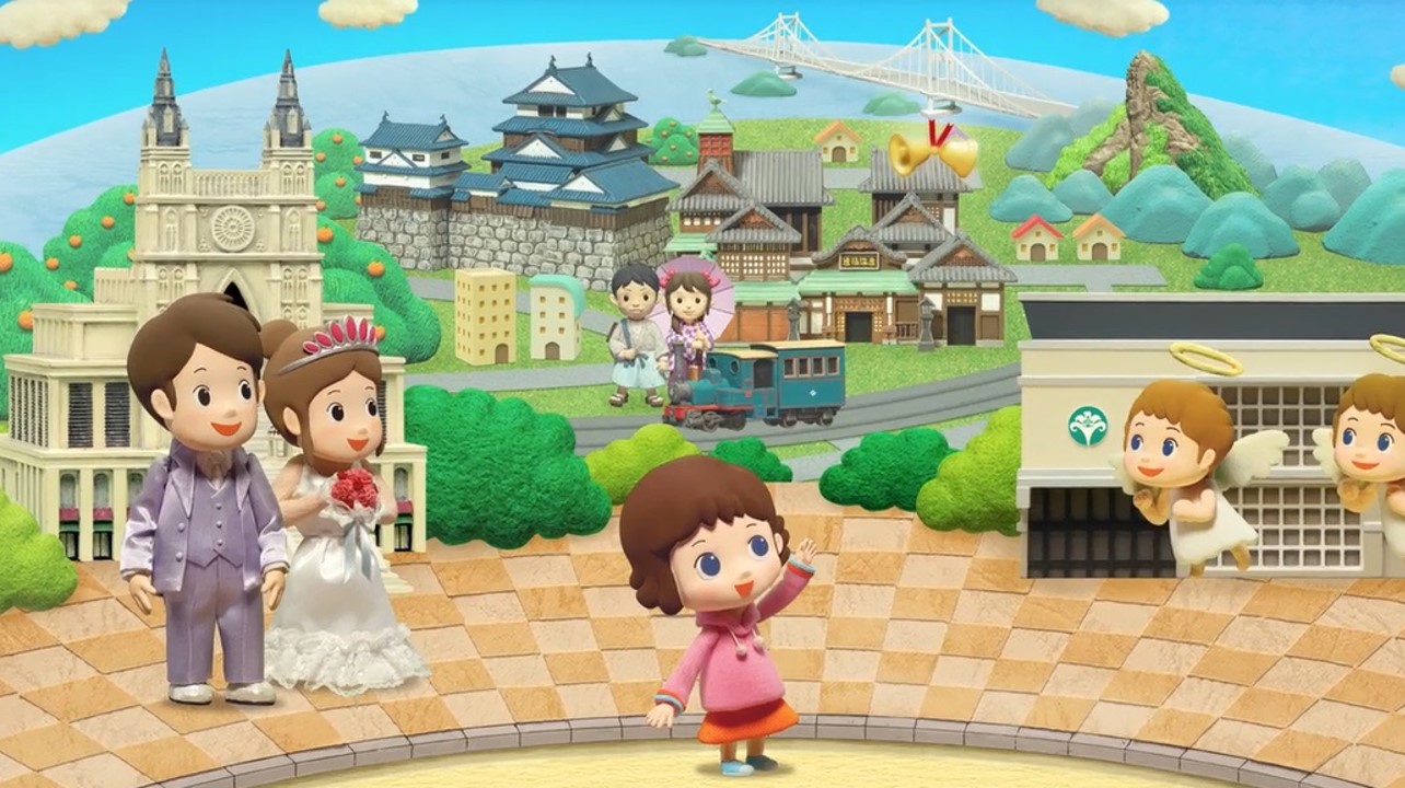 株式会社ベルモニー